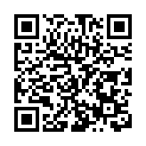 大灣區建築創新與技術峰會成功舉辦