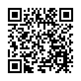 「山清水秀 文潤河南」文藝評論成果展示主題活動在鄭州舉行