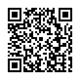 深圳龍崗平湖青春自護「集市」開啟 預防青少年違法犯罪系列講座