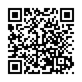 深圳龍崗平湖街道舉行公祭活動 向山廈革命烈士紀念碑敬獻花籃