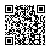 黑龍江今年1-8月地方國有企業實現營業收入1265億元 大戰大考中彰顯擔當