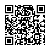 黃山官方AI旅行助手 ：以「智」取勝 貼心伴遊