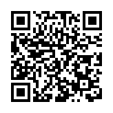 中國（新疆）自由貿易試驗區（烏魯木齊綜合保稅區）開行首趟中亞國際聯運商品汽車圖定班列