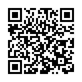 2024年「我們的節日·重陽」四川省主題文化活動在內江威遠啟動