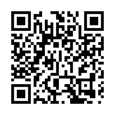 海南省紀委副書記、省監委副主任陳笑波被查