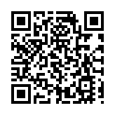 截至今年7月中國已開放有效數據集超37萬個