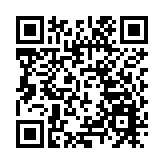 【展覽】在疊墨之間冥想 楊詰蒼《千層墨》再現M+
