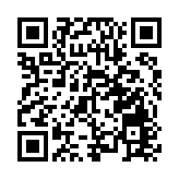 【來論】賴清德謀「獨」挑釁是台海和平穩定的禍根亂源