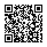 樟樹第55屆全國藥材藥品交易會將於10月16日-25日舉行