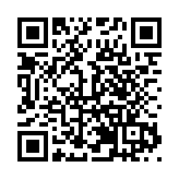 香山，真香！珠中專家學者中山分享《香山頌》文化魅力