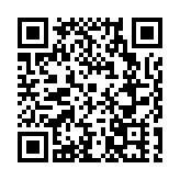 第五屆「金熊貓」高價值專利培育大賽圓滿收官