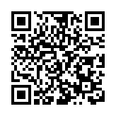 向「高」攀登不止步 開拓「新」途譜華章 河源國家高新區：以新質生產力賦能高質量發展