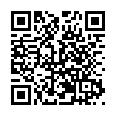 四川綿竹：工業經濟破浪前行 高質量發展步履鏗鏘