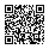 至2035年 遼寧將打造東北乃至全國醫療高地