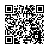 兩公布一提示：重陽節香港公眾假期羅湖口岸通關提示