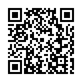 百家媒體聚焦佳木斯攝影採訪活動啟幕