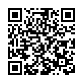 蘋果公司應用研究實驗室在河套深圳園區建成運營