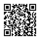 蓉武侯區數字健康和醫工融合產業投資合作推介會在蘇州舉行