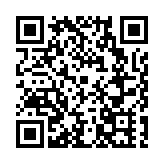 甘肅慶陽打造招商引資「磁力場」 領跑數字經濟「新賽道」