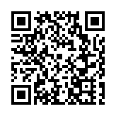 走「心」又好玩!這個「雙節」寶安文博活動「好City」