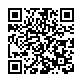 2024年前8月西安領跑陝西外貿 增速居全國第4位