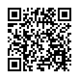 「跨域通辦」便民便企 東莞市民服務中心年均業務量達100萬宗