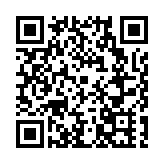 穗南沙首屆城市半程馬拉松12月1日開跑