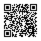 2024 FinTechathon深圳國際金融科技大賽——西麗湖金融科技大學生挑戰賽正式啟動