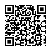 哈爾濱市公安局：巡宣結合 構築非法電魚禁捕防線