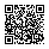 深圳舉辦2024「敬老月」系列活動暨樂齡消費季