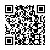 融創未來文旅智享美好生活 2024中國文旅博覽會合肥啟幕