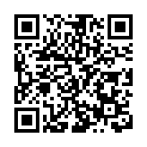 「書香潤天府 改革譜新篇」  2024天府書展開幕