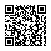 湖南藍山：易地搬遷讓群眾樂享幸福生活