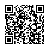 向「高」攀登不止步 開拓「新」途譜華章 河源國家高新區：以新質生產力賦能高質量發展