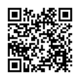 港澳迎公眾假期 11日港珠澳大橋將有通關高峰