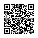 【A股開盤】A股三大指數集體低開