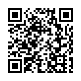 運輸署：不少市民北上 深圳灣公路大橋交通非常繁忙