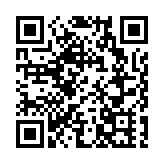 賴清德，「務實戰爭引爆者」