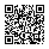 開展學位學歷核查 內蒙古「95後」研究員被暫停聘任