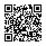 美國2024財年聯邦赤字高企 政府被批「花錢無度」