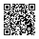 有片丨2024金融街論壇年會10月18日開幕  在香港、東京、盧森堡設立分會場