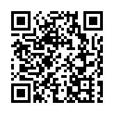 運輸署：深圳灣管制站車輛數目回復正常水平