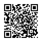 深汕合作拓展區迎來首家企業項目入駐