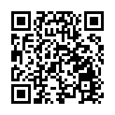 今明兩晚可能發生大地磁暴 對我們有何影響？