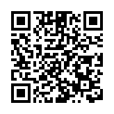 余華英拐賣兒童案將依法擇期宣判