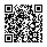 編號325136！璀璨星空有了一顆「鍾南山星」