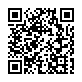 深圳灣管制站車輛數目回復正常水平 港珠澳大橋珠海口岸非常繁忙