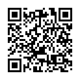 東京股市漲跌不一