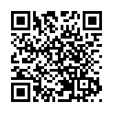 中國股市近一周流入390億美元創紀錄