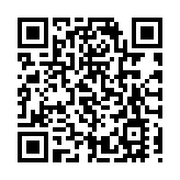 悠悠新安江綿綿兩地情 皖浙「紅領巾」共護母親河